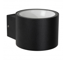 Уличный настенный светильник Lucide Oxford 28803/01/30