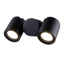 Уличный настенный светильник Maytoni Wall Street O010WL-02B