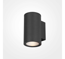 Уличный настенный светодиодный светильник Maytoni Shim O303WL-L10GF3K