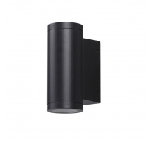 Уличный настенный светодиодный светильник Odeon Light Nature Long 7071/15WL