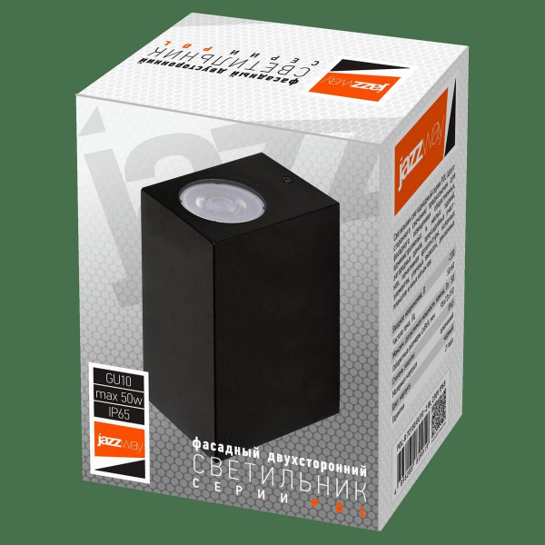 Уличный настенный светильник Jazzway PDL 5039957 Уличный настенный светильник Jazzway PDL 5039957