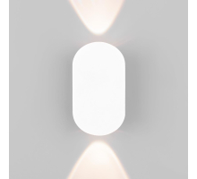 Уличный настенный светодиодный светильник Elektrostandard Mini Light 35153/D белый a060880