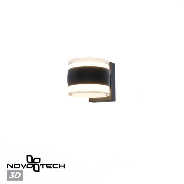 Уличный настенный светильник Novotech Estima Street 359720