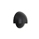 Уличный настенный светильник Nowodvorski Cabo Led Black 11804