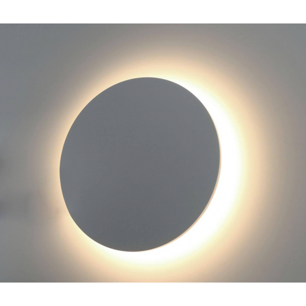 Уличный настенный светодиодный светильник Arte Lamp Nimbo A1510AP-1WH Уличный настенный светодиодный светильник Arte Lamp Nimbo A1510AP-1WH