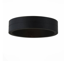 Уличный настенный светодиодный светильник ST Luce SL562.401.01