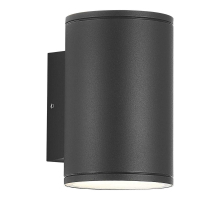 Настенный уличный светильник ST Luce TUBO SL9007.701.02
