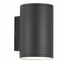 Настенный уличный светильник ST Luce TUBO SL9007.701.02