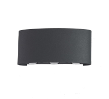 Уличный настенный светодиодный светильник Crystal Lux CLT 023W3 DG