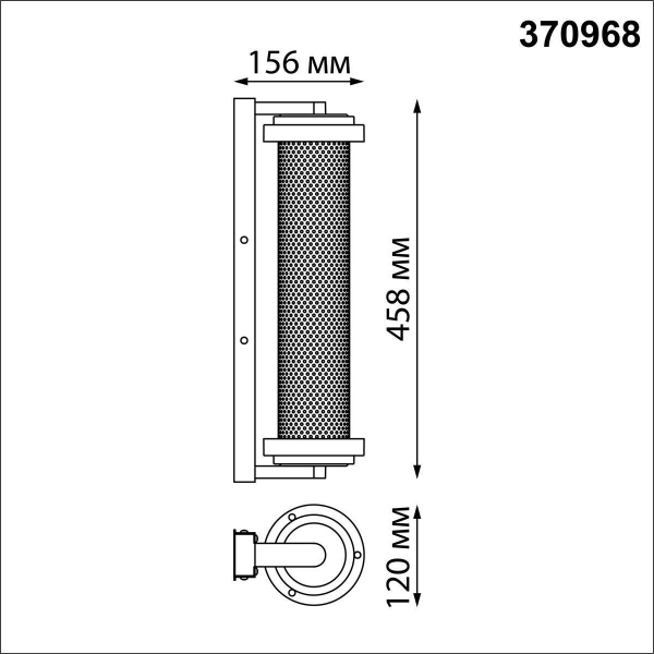 Уличный настенный светильник Novotech Street Matrix 370968 Уличный настенный светильник Novotech Street Matrix 370968