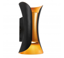 Уличный настенный светодиодный светильник ST Luce Cosetto SL1584.401.01