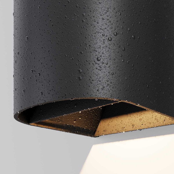 Уличный настенный светильник Maytoni Outdoor Drape O526WL-L20B3K