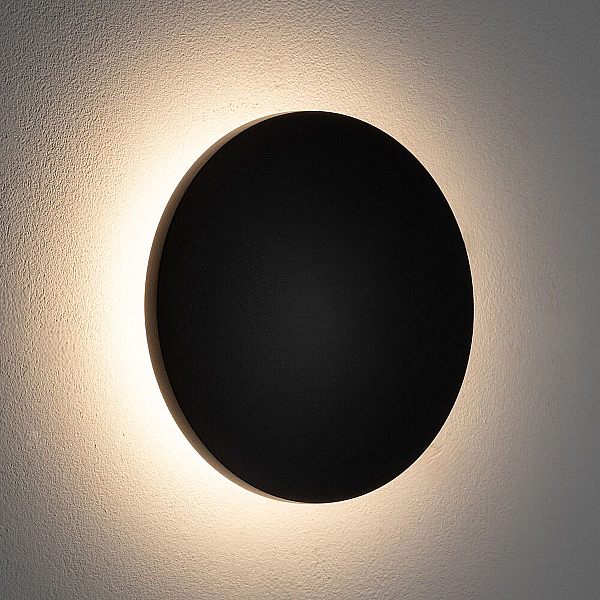 Уличный настенный светильник Nowodvorski Aria Led S Black 11562