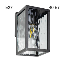 Уличный настенный светильник Citilux Forts CLU09W1