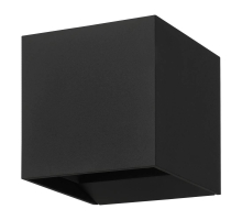 Уличный настенный светильник Eglo Calpino 3 901064