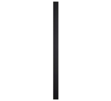 Уличный настенный светодиодный светильник Odeon Light Fibi 4379/36WL