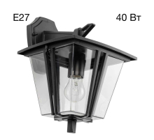 Уличный настенный светильник Citilux Forts CLU10W