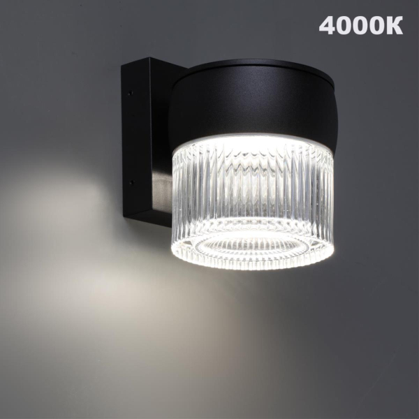 Уличный настенный светильник Novotech Estima Street 359717