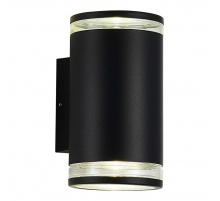 Настенный уличный светильник ST Luce TUBO SL9009.401.02