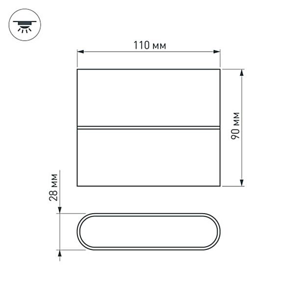 Уличный настенный светодиодный светильник Arlight SP-Wall-Flat-S110x90-2x3W Day4000 032411 Уличный настенный светодиодный светильник Arlight SP-Wall-Flat-S110x90-2x3W Day4000 032411