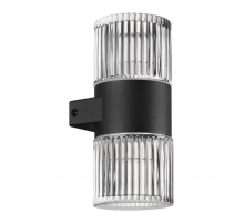 Уличный настенный светодиодный светильник Novotech Street Estima 359292