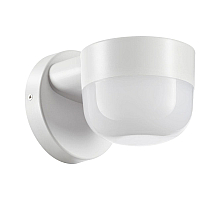Уличный настенный светодиодный светильник Novotech Street Opal 358450