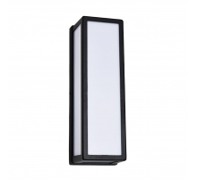 Уличный настенный светильник Arte Lamp Alphard A8526AL-2BK