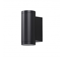 Уличный настенный светодиодный светильник Odeon Light Nature Long 7071/7WL