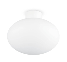 Уличный светильник Ideal Lux Clio MPL1 Bianco 148847