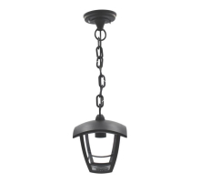 Уличный подвесной светильник Apeyron Марсель 11-160