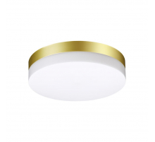Уличный светодиодный светильник Novotech Street Opal 358884