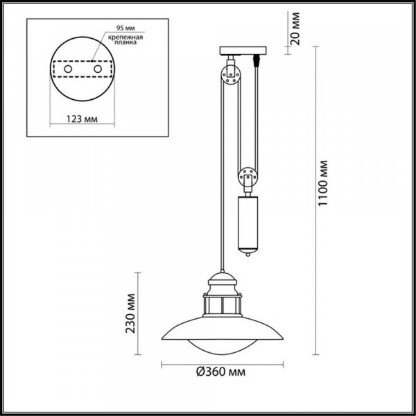 Уличный подвесной светильник Odeon Light Nature Dante 4164/1A Уличный подвесной светильник Odeon Light Nature Dante 4164/1A