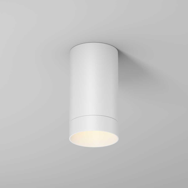 Потолочный светильник Maytoni Outdoor O500CL-L5W3K