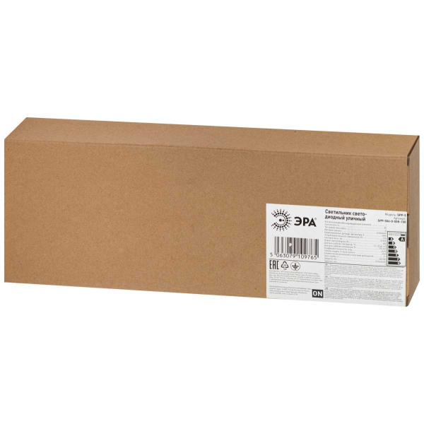 Светильник уличный светодиодный ЭРА SPP-504-0-50K-150 150Вт 5000К IP65 КСС Д Б0062693