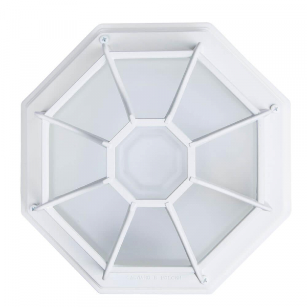 Уличный светильник Arte Lamp Pegasus A3100PL-1WH Уличный светильник Arte Lamp Pegasus A3100PL-1WH