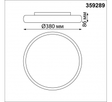 Уличный светодиодный светильник Novotech Street Virtuo 359289