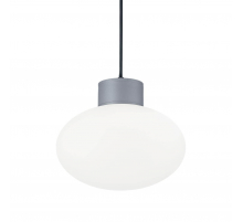 Уличный подвесной светильник Ideal Lux Clio MSP1 Grigio 144238