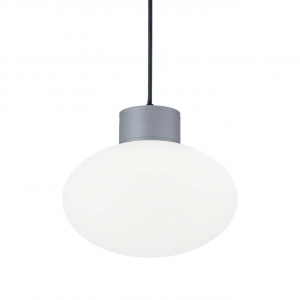 Уличный подвесной светильник Ideal Lux Clio MSP1 Grigio 144238