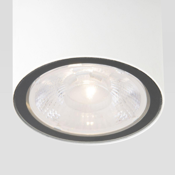 Уличный светодиодный светильник Elektrostandard Light 35131/H белый a056230 Уличный светодиодный светильник Elektrostandard Light 35131/H белый a056230