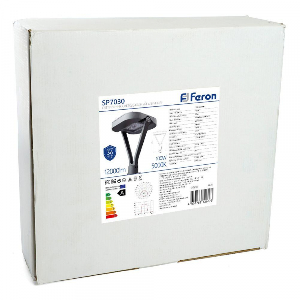 Уличный светодиодный светильник Feron SP7030 48759 Уличный светодиодный светильник Feron SP7030 48759