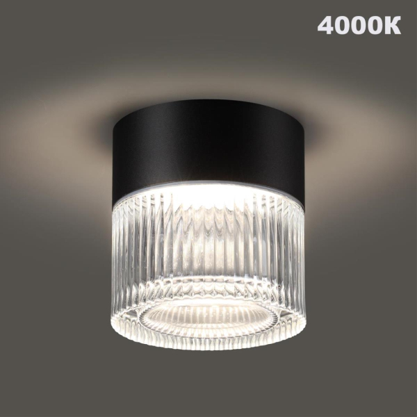 Уличный светильник Novotech Estima Street 359716