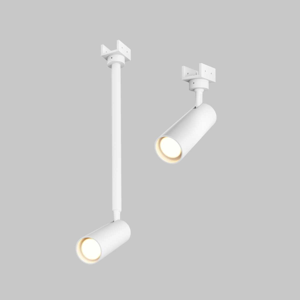 Уличный трековый светильник Maytoni Outdoor O-TR01-2-P-8WW3K