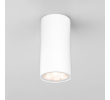 Уличный светодиодный светильник Elektrostandard Light 35129/H белый a056257