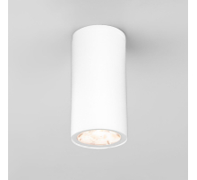 Уличный светодиодный светильник Elektrostandard Light 35129/H белый a056257