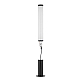 Уличный светильник Nowodvorski Mia Led M Black 11374