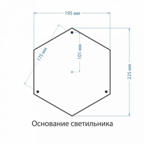 Уличный светильник Elektrostandard Andromeda F (GLYF-8024F) a027998 Уличный светильник Elektrostandard Andromeda F (GLYF-8024F) a027998