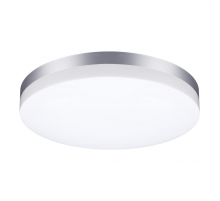 Уличный светодиодный светильник Novotech Street Opal 358891