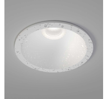 Уличный светодиодный светильник Elektrostandard Light Led 3004 35159/U белый a060167
