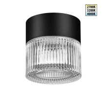 Уличный светильник Novotech Estima Street 359716