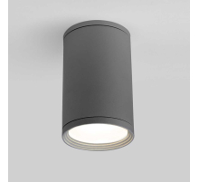 Уличный светильник Elektrostandard Light 35128/H серый a056227